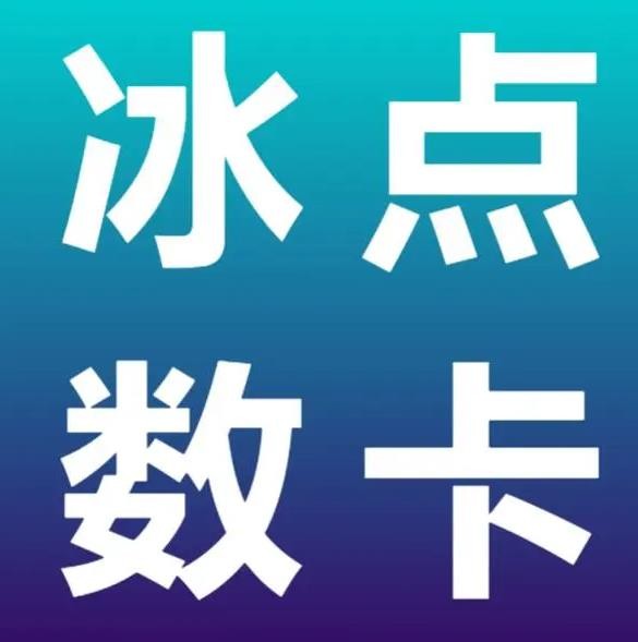 说说免费领取赞网站